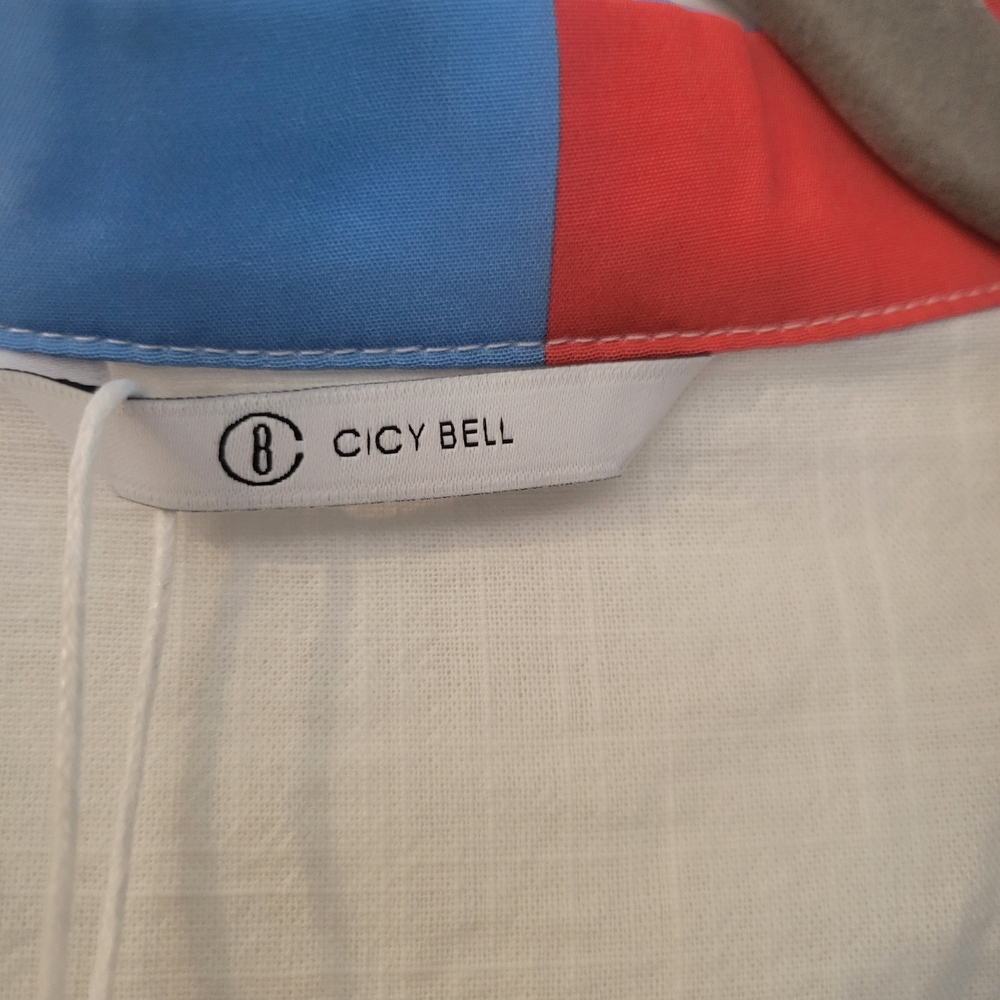 Cicy Bell Colorful Striped White Blouse - Picture 2 of 6